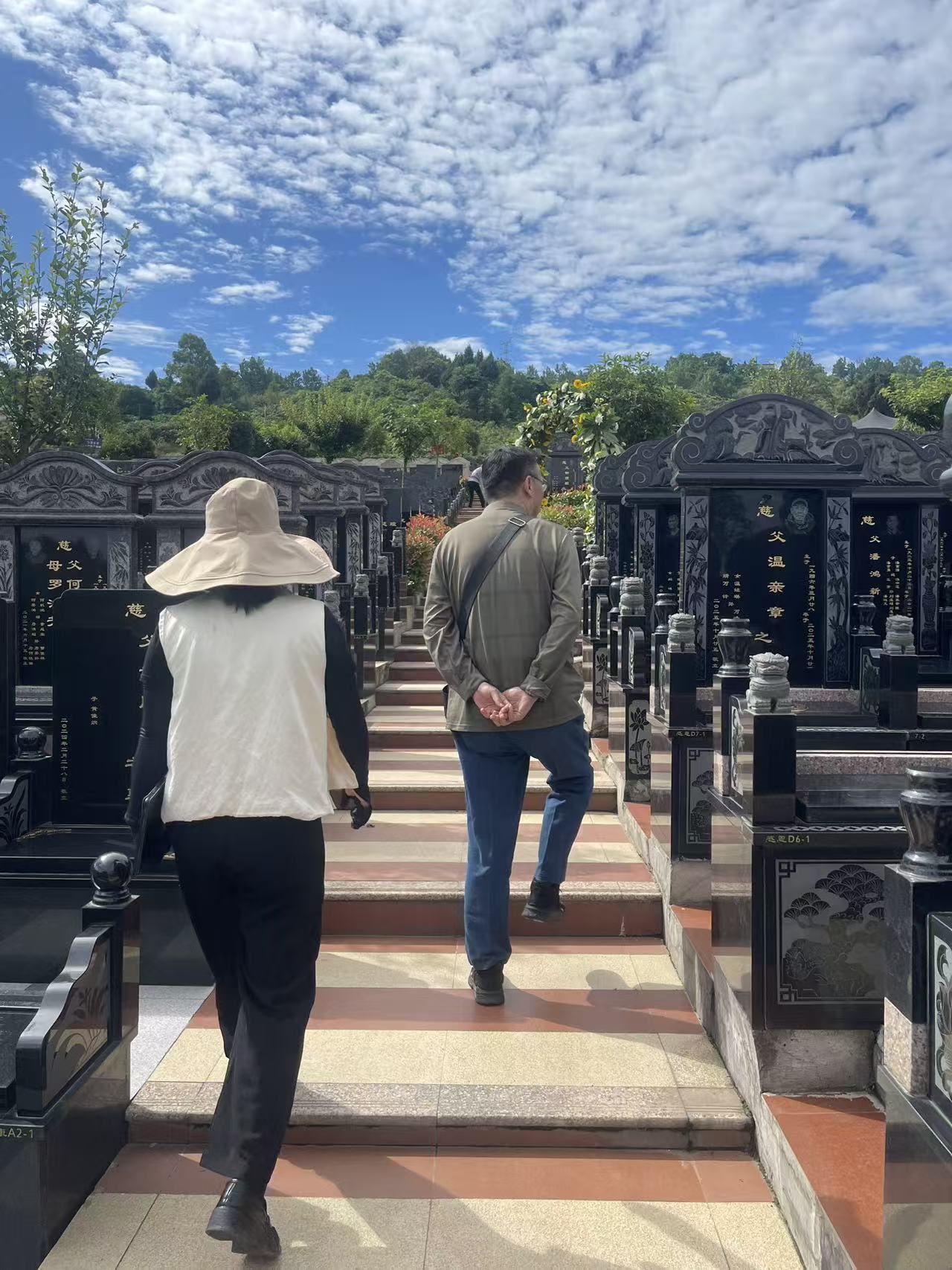真武山憩园墓型样式4