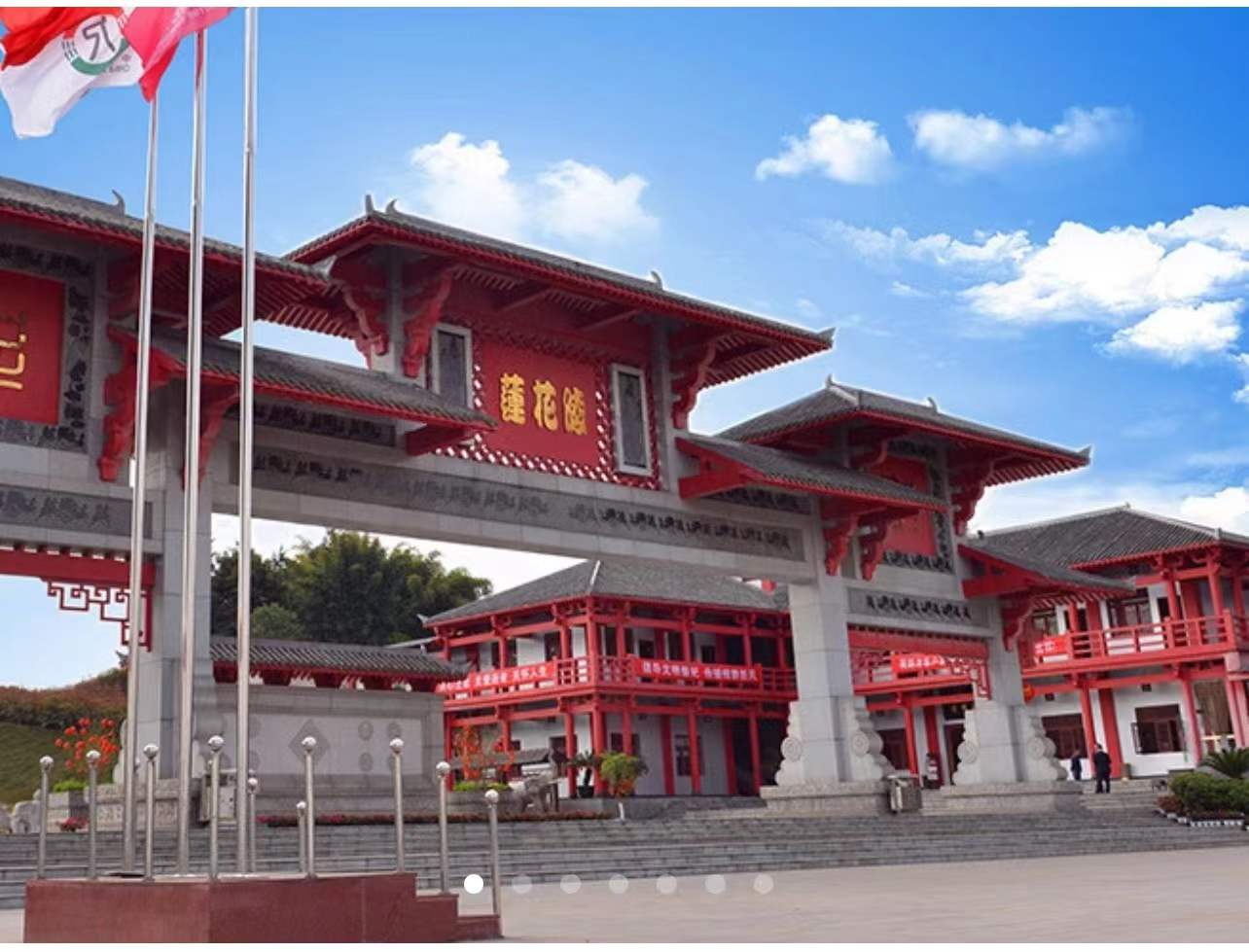 莲花公墓实景6